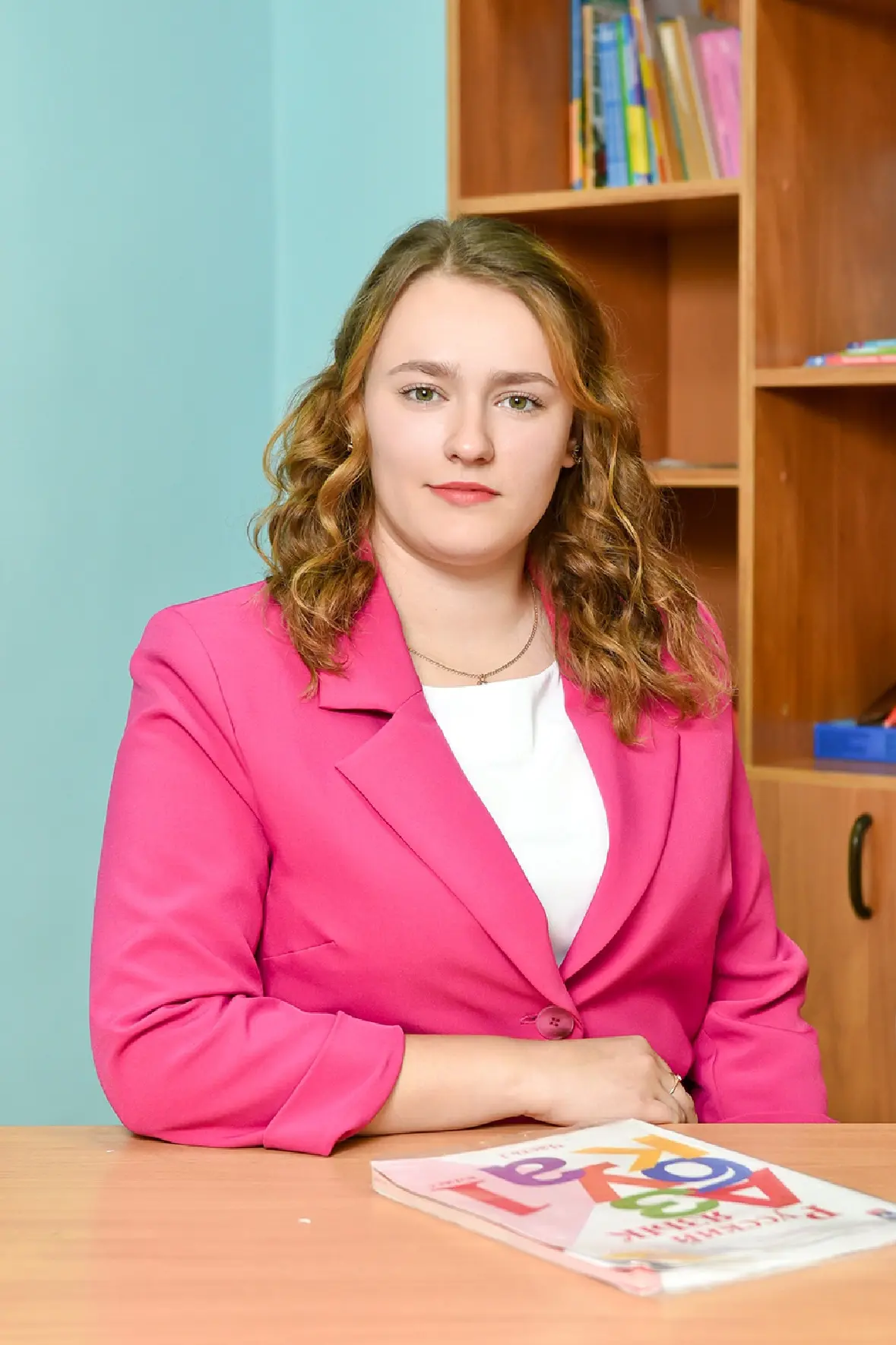 Абрамова Виктория Евгеньевна.